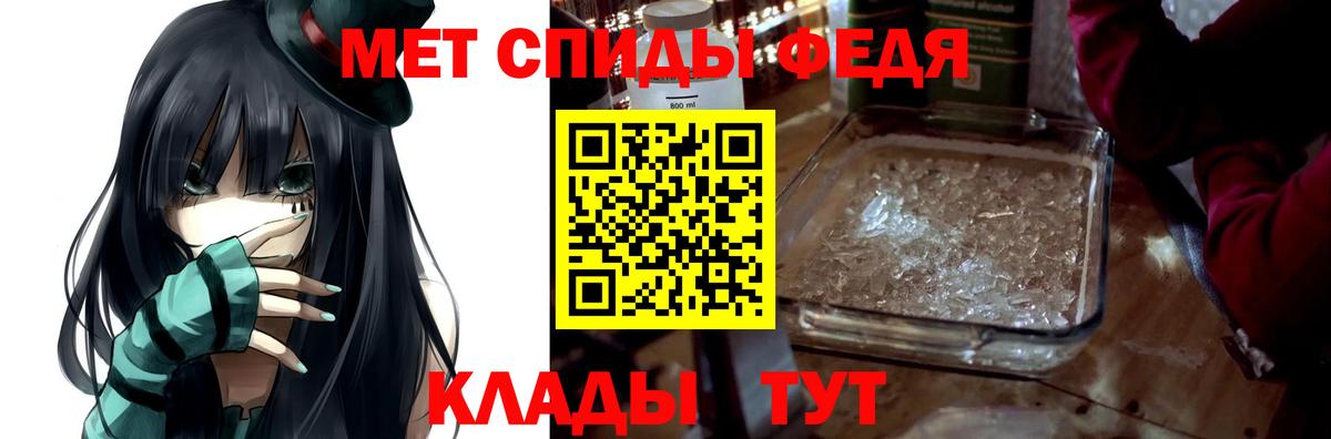 Amphetamine 98%  Амфетамин  Нефтекамск 