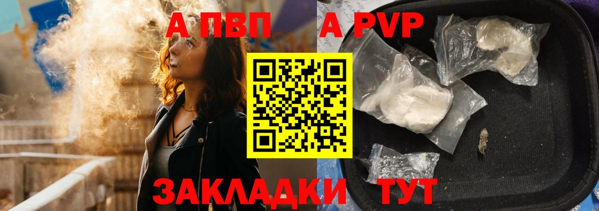 ГАШ  МДМА  Нефтекамск  Купить наркоту  МАРИХУАНА  ЭКСТАЗИ  Меф кристаллы  COCAIN  МЕТАМФЕТАМИН 