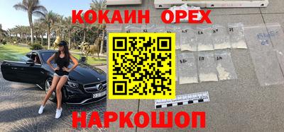 марки lsd Азнакаево