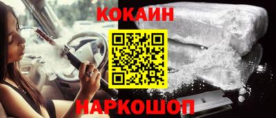 марки lsd Азнакаево