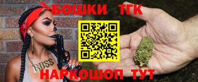 марки lsd Азнакаево