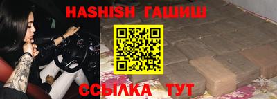 марки lsd Азнакаево