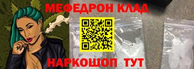 марки lsd Азнакаево