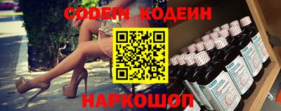 марки lsd Азнакаево